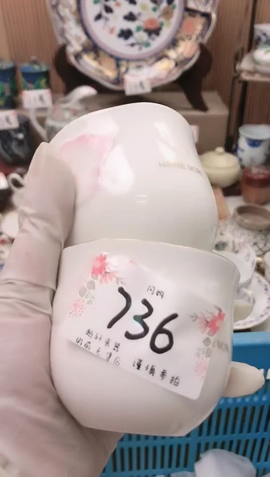 【闪购商品】器 闪购类型 定向 用户267506