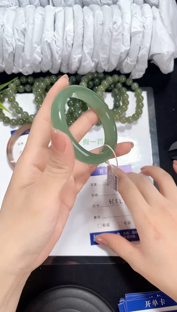 未镶嵌东陵石东陵玉091 圈口51-52