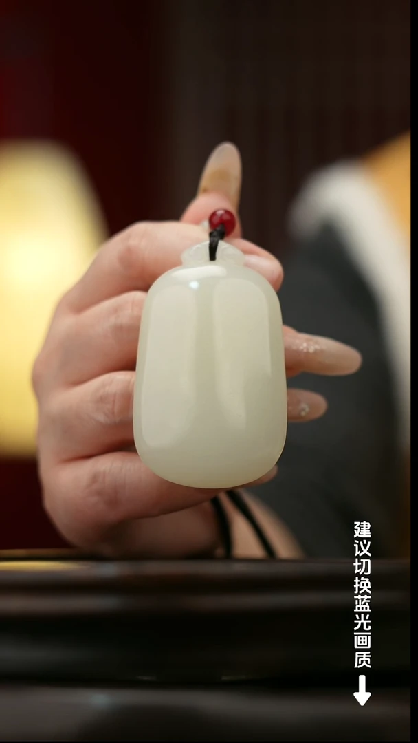 玉【无事牌】天然玉手把件