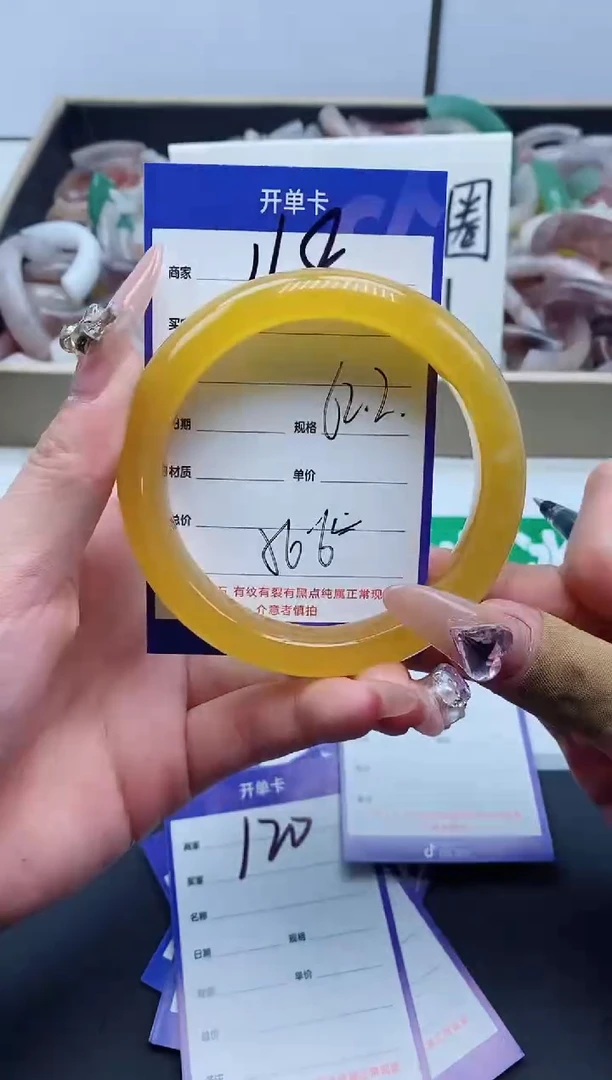 【闪购商品】石英质玉手镯未镶嵌118-62