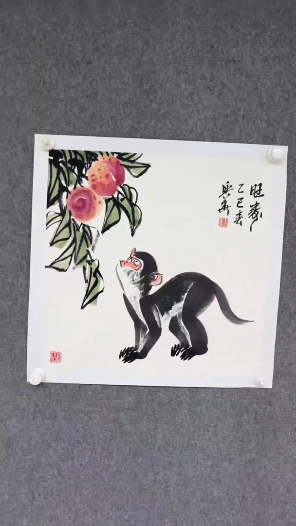 国画王兴华老师50斗方