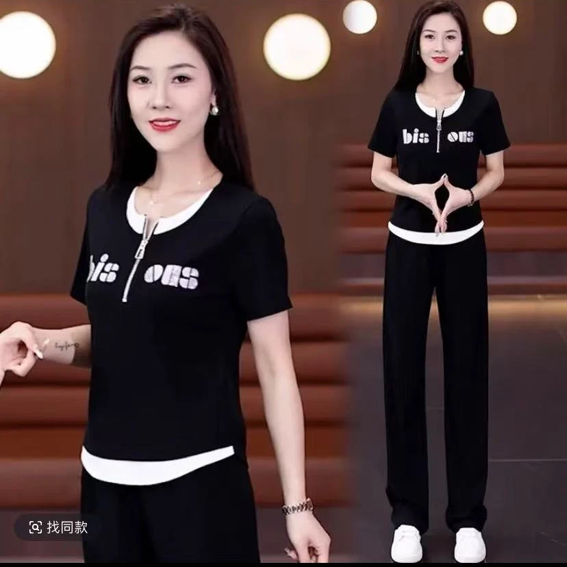 休闲运动服套装夏季薄款新款短袖T恤阔腿裤两件套6081#