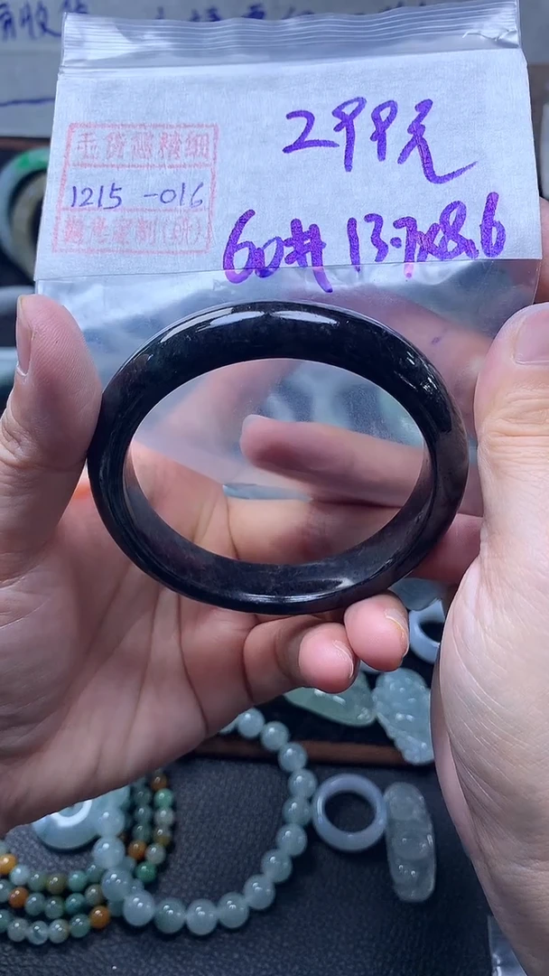未镶嵌定制翡翠手镯60圈毛货需精细抛光#16