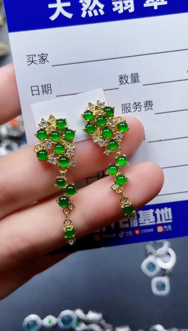 银S925镶嵌翡翠耳饰76