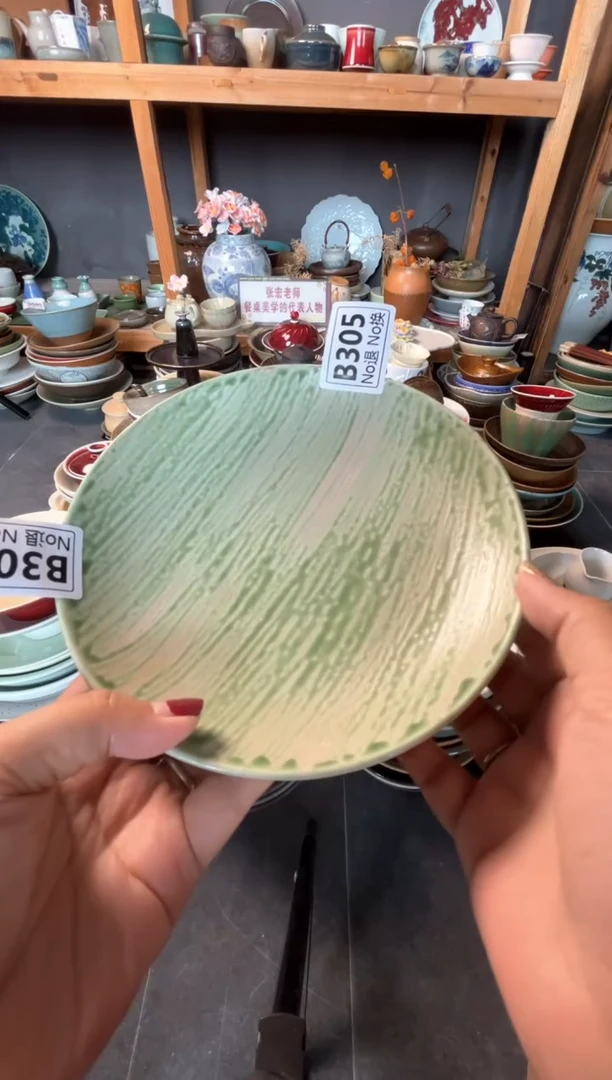 瓷片李*b305手刷绿盘福利