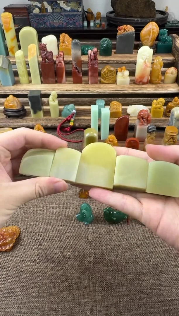 青田石印石编号编号A195微瑕