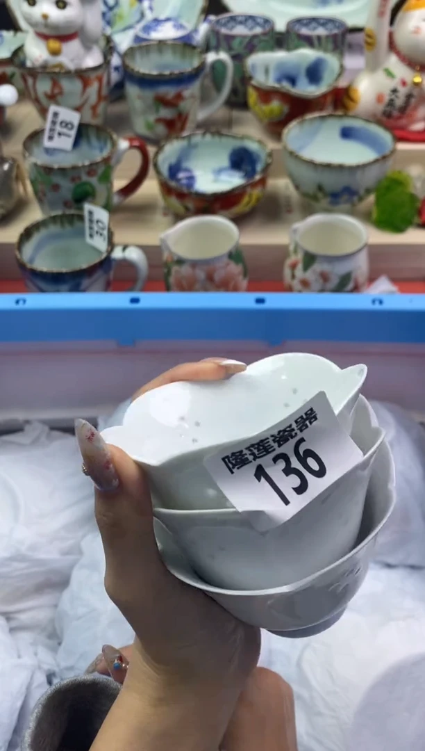 【闪购商品】瓷片隆莲瓷器欢迎大家