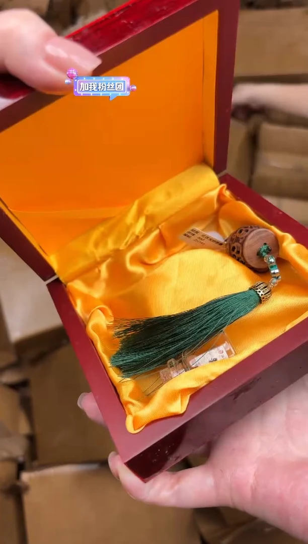 手串顾德精品手串【无礼盒】