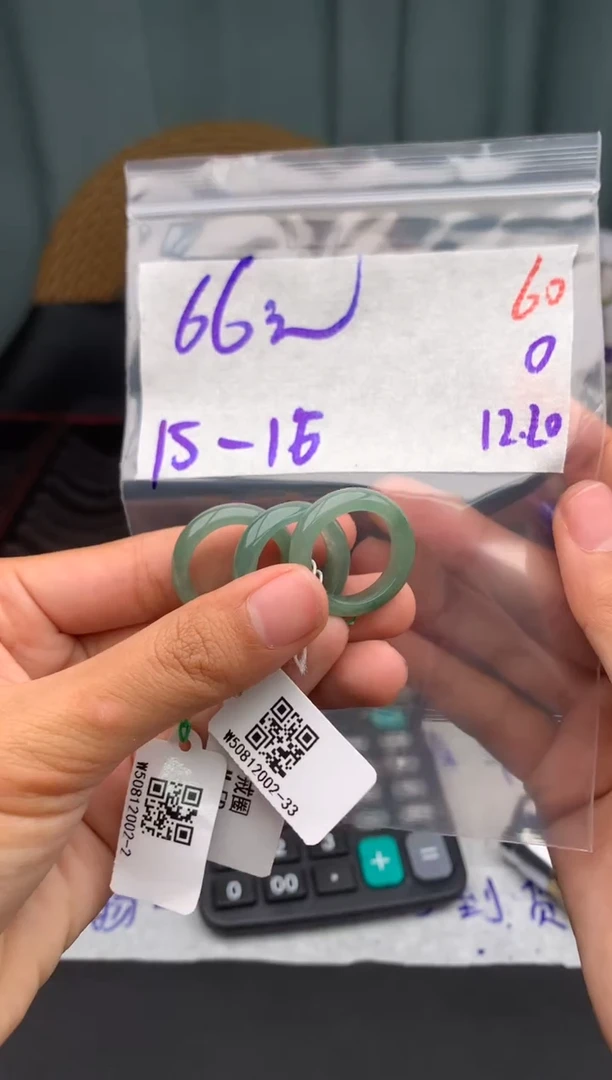 未镶嵌定制翡翠毛货需精细抛光多样性发1件/60