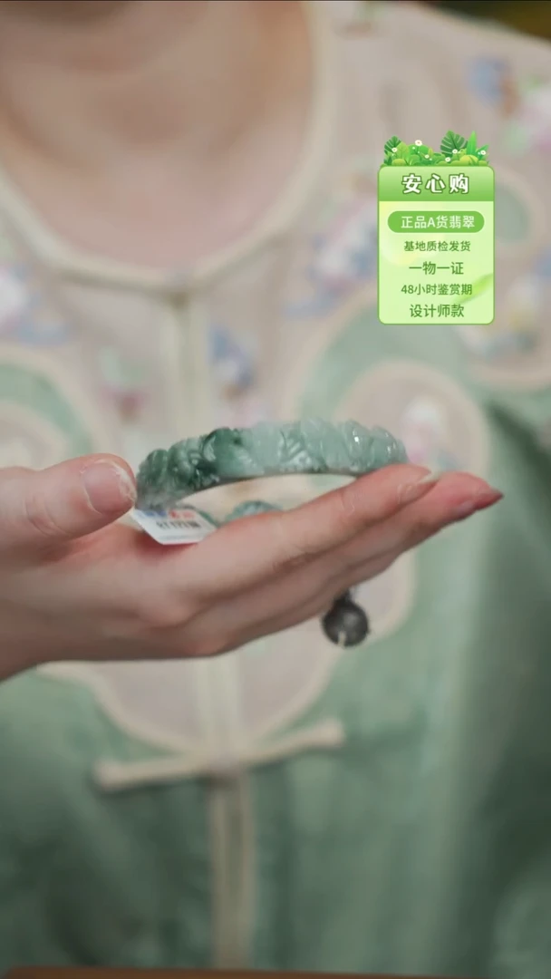翡翠手镯未镶嵌56/57/58圈119
