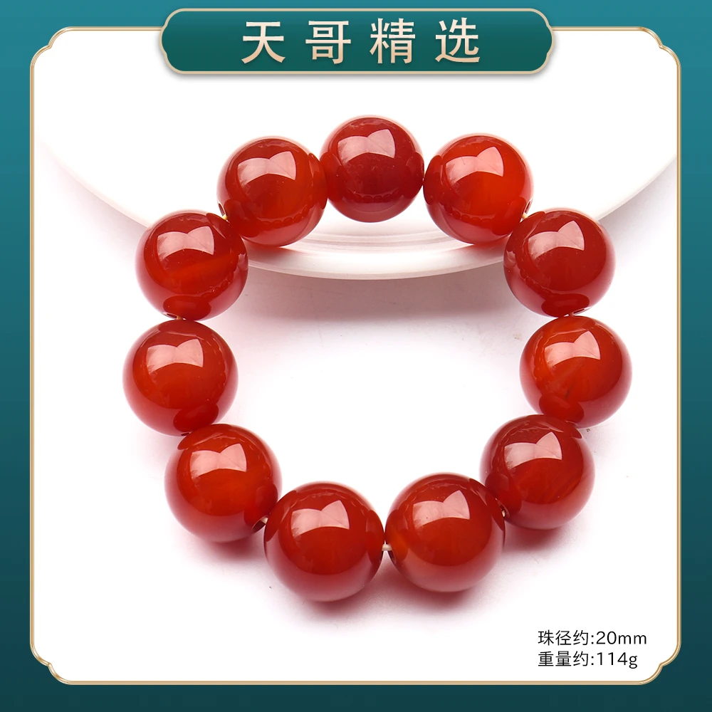 H40经典精美时尚气质百搭款简约情侣玛瑙手串手链（多样性发一）
