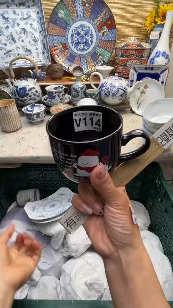 瓷片闪购闪购闪购闪购
