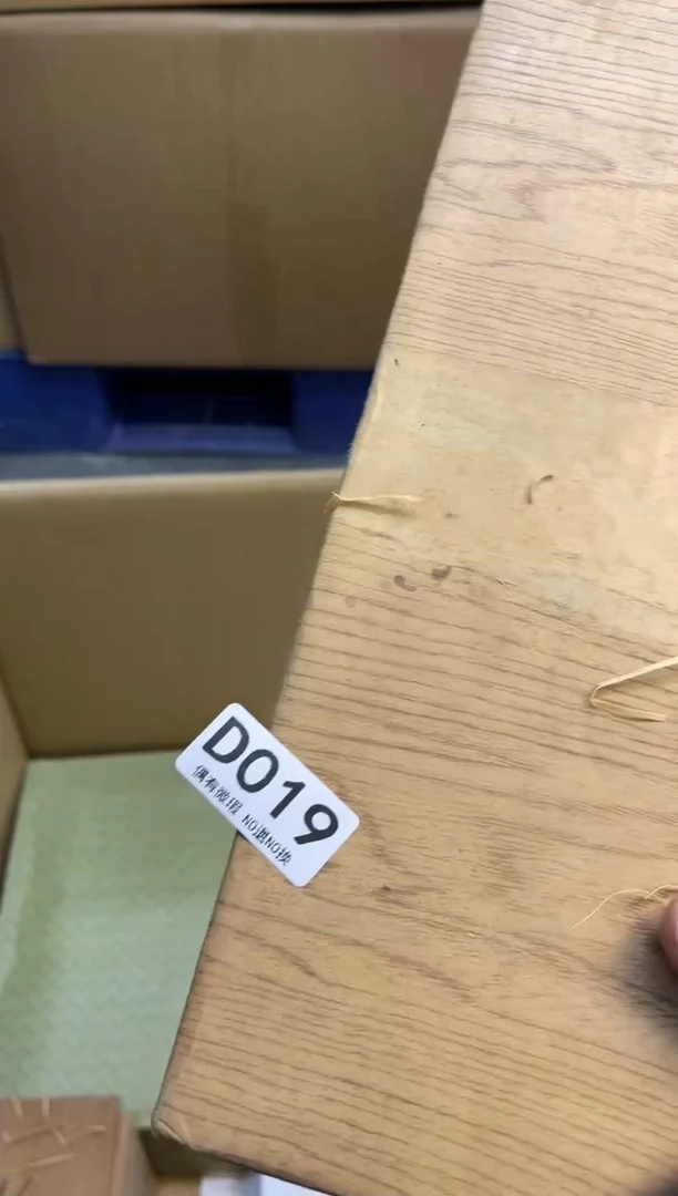 大*局同言瓷器海外甄选019