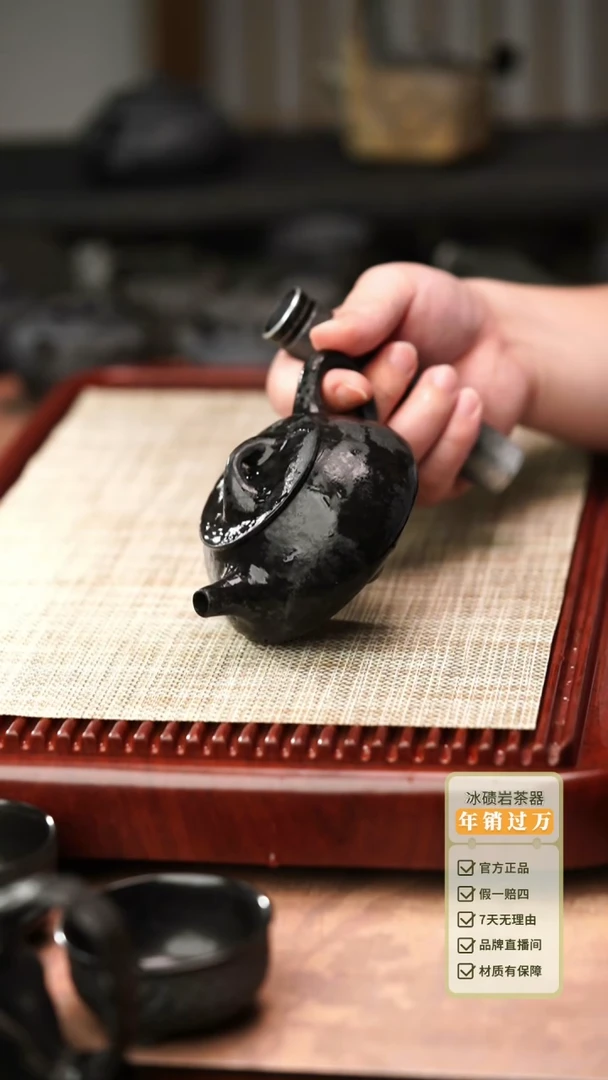 中式归玉堂冰碛岩重工雕刻石瓢壶200cc