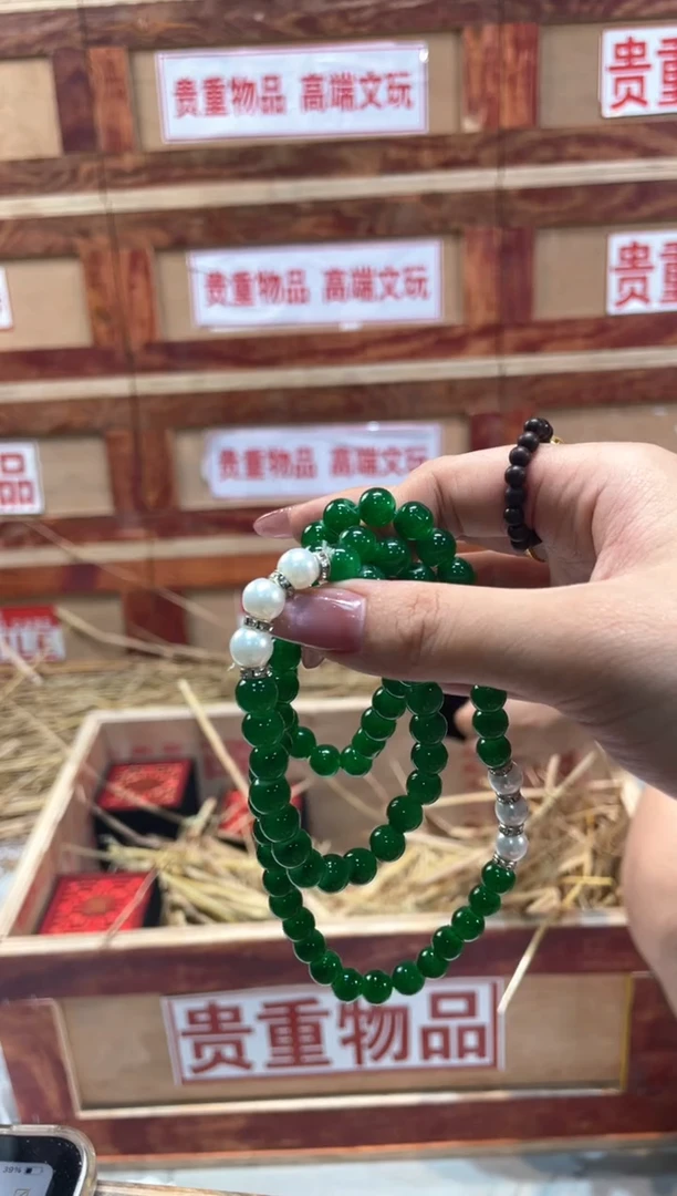 精品手串闪购链接（多样性发其一）¥