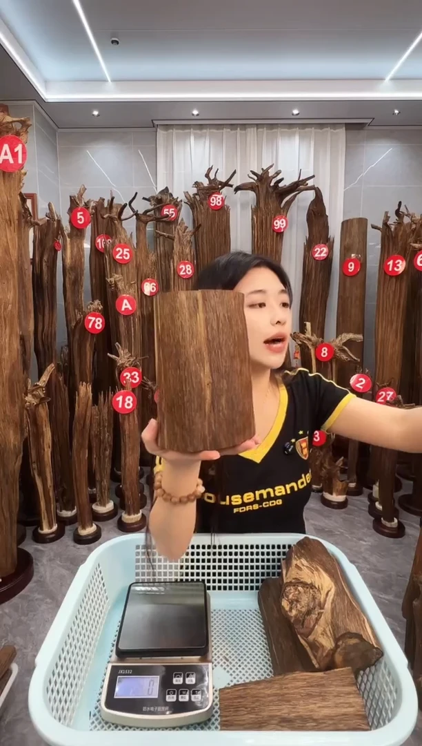 沉香碎屑沉香沉香原料