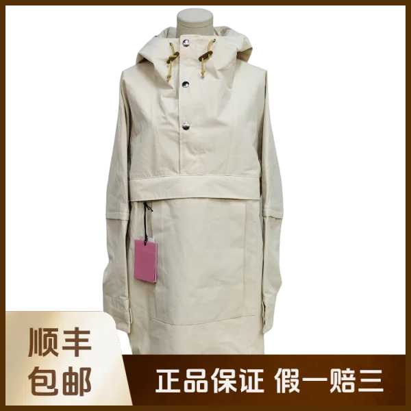 妃鱼/古驰/锦纶/卫衣/95新/沐九19