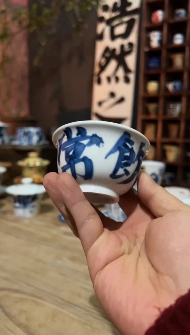 【闪购商品】观云听雨原创手绘茶具畅饮