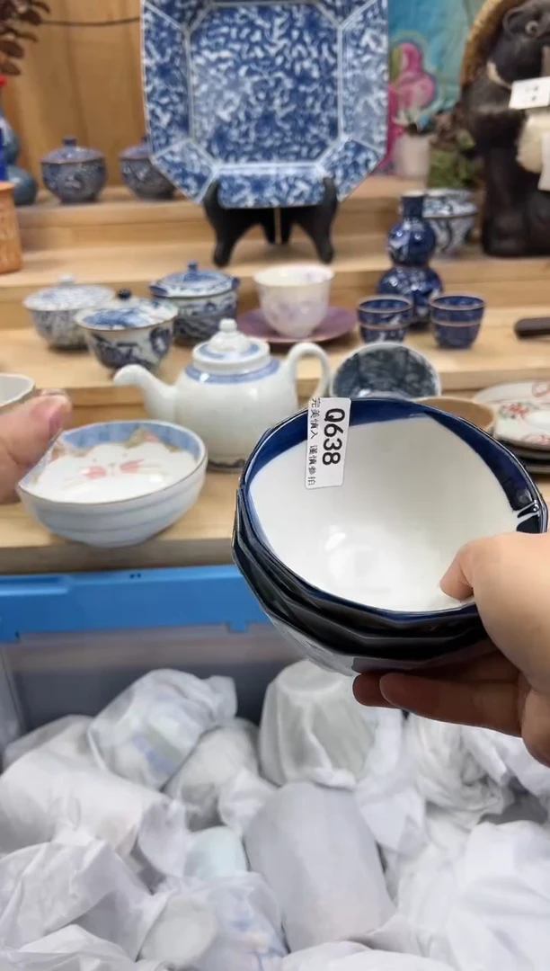 【闪购商品】瓷片638QQQQQQQQQQQQ