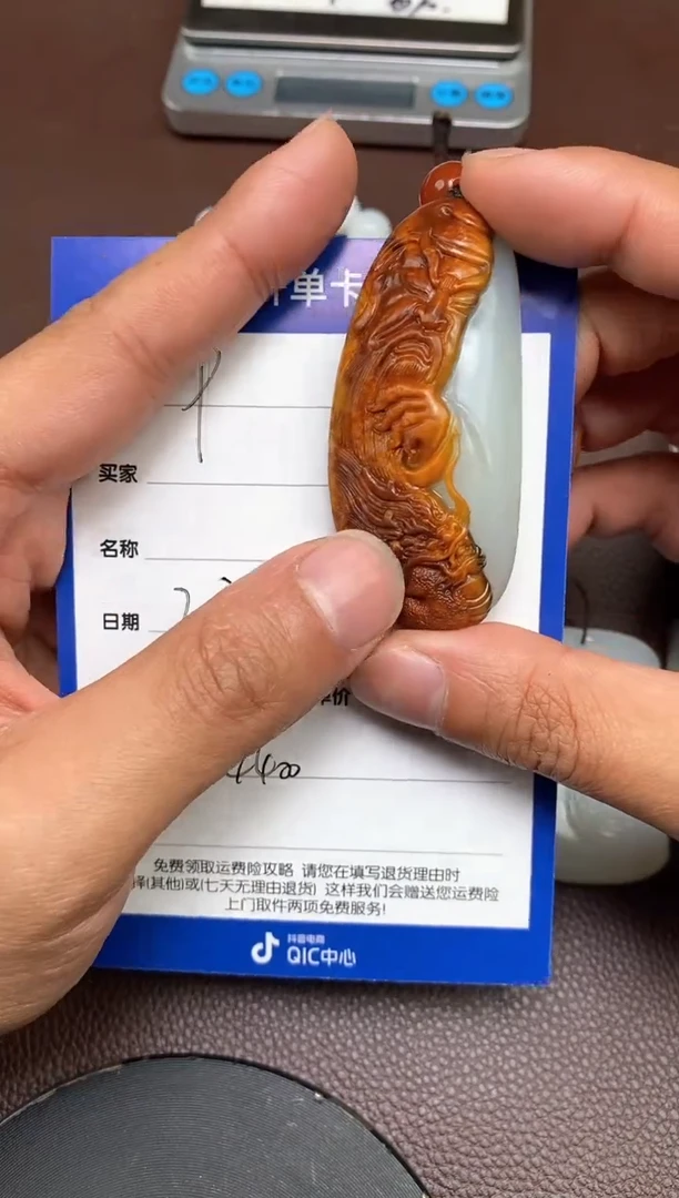 【闪购商品】和田玉p2.23拍一发一多样性发货未镶嵌16