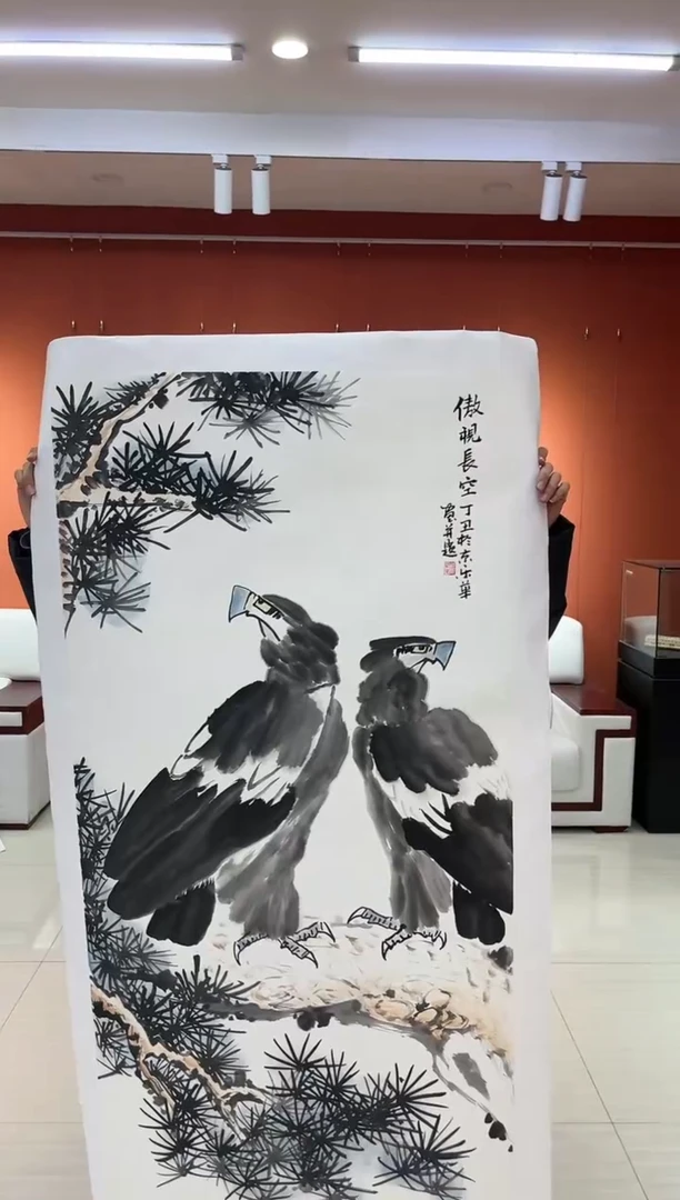 【闪购商品】国画郑乐华绘画手绘作品4-58