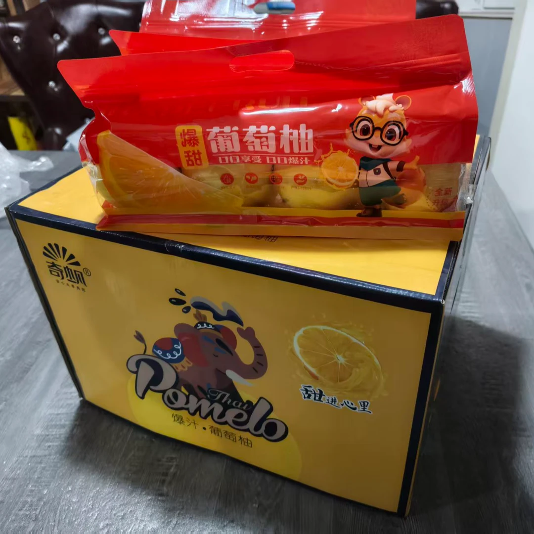 奇帆葡萄柚礼袋装