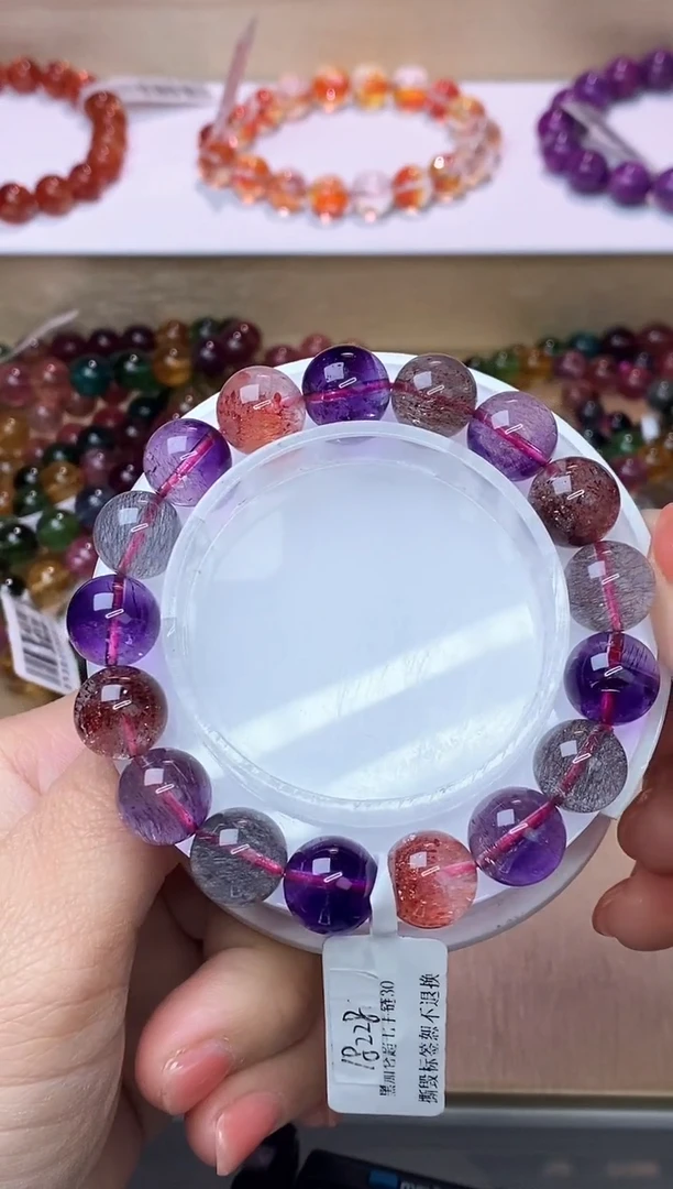 【闪购商品】水晶手链未镶嵌黑加仑超七11m+