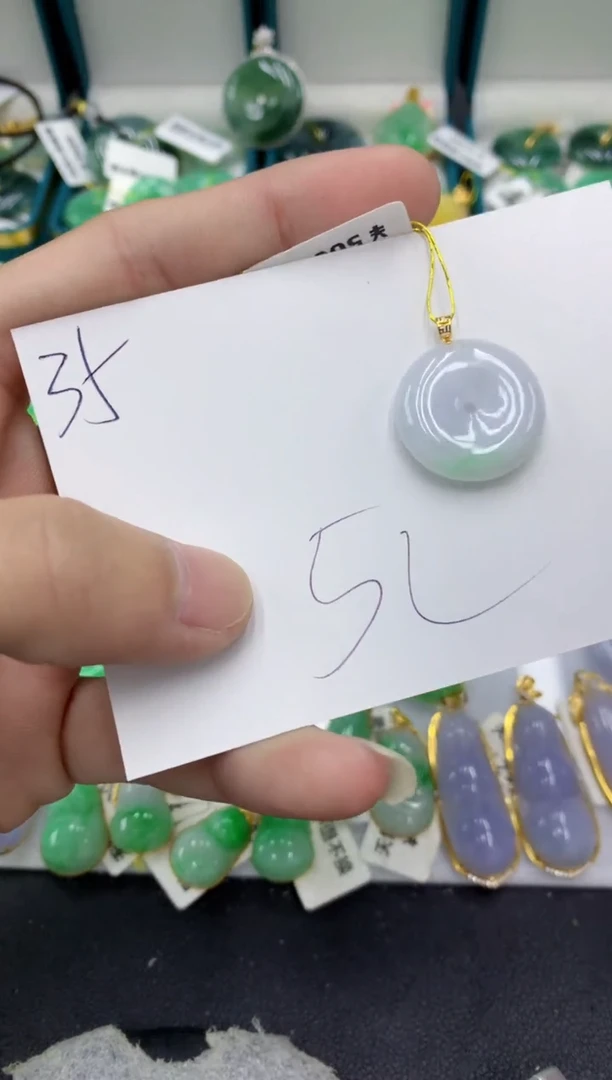 【闪购商品】翡翠颈饰18K金镶嵌翡翠