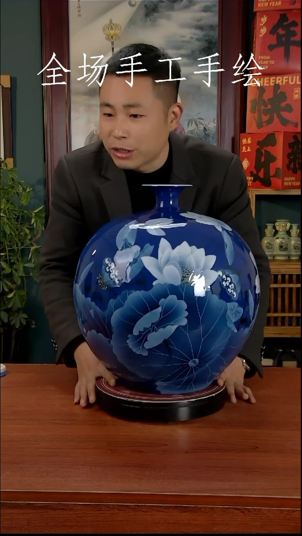 【闪购商品】摆件景德镇高端陶瓷摆件瓶1