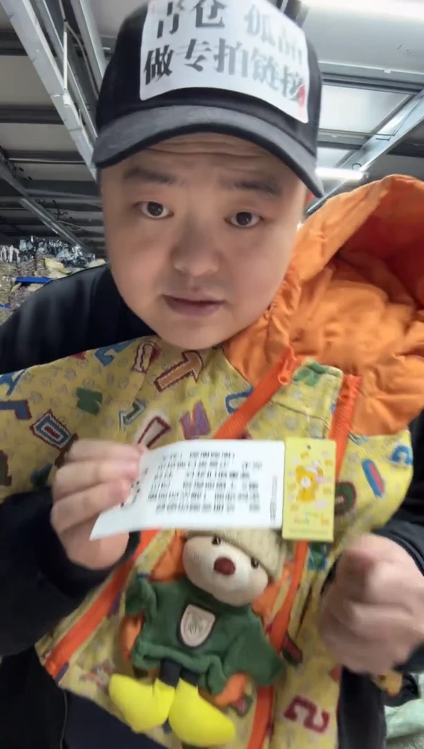 糜*✨女童外套262 100