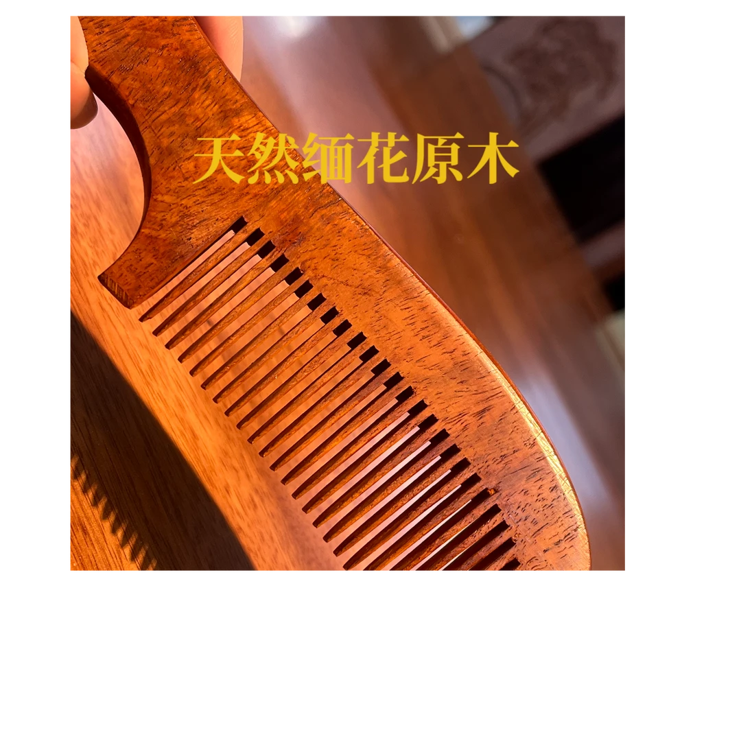 天然缅花木头梳子正品实木质家用长发男士女士专用防静电梳头脱发