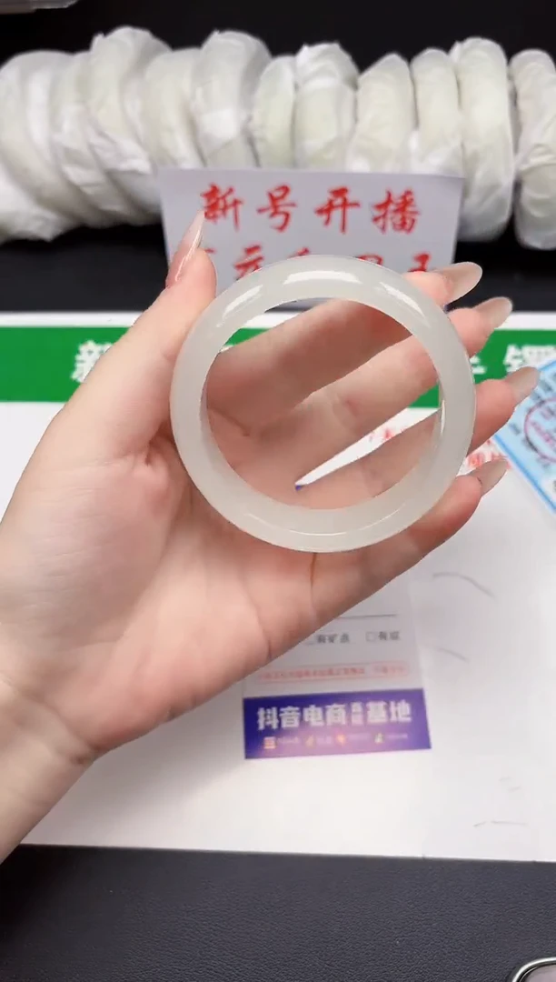 和田玉手镯未镶嵌8-3-58