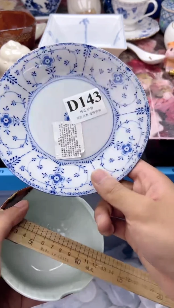 瓷片是**吖  D143