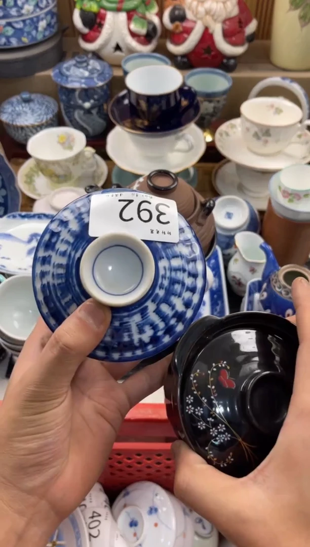 兜****我店铺名称 轩轩瓷器 闪购类型 定向 兜儿