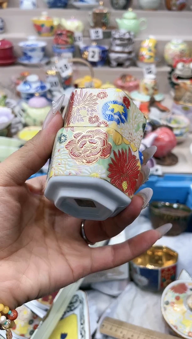 【闪购商品】新春快乐，蛇年大吉！