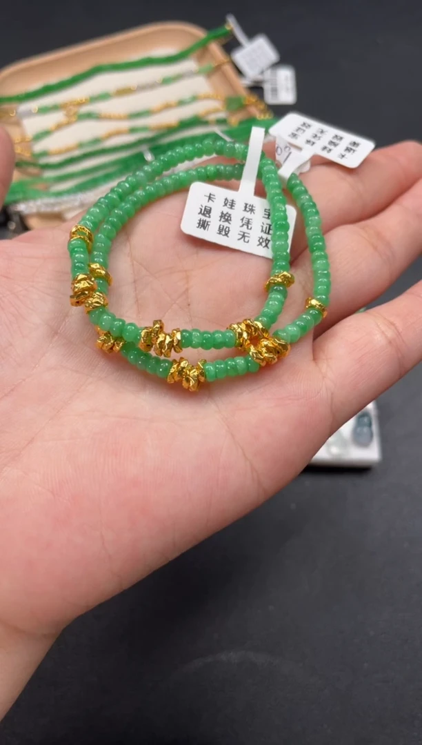 翡翠足金镶嵌套链多样性  发货一条   P323