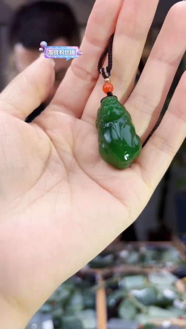 和田玉未镶嵌挂件拍一发一