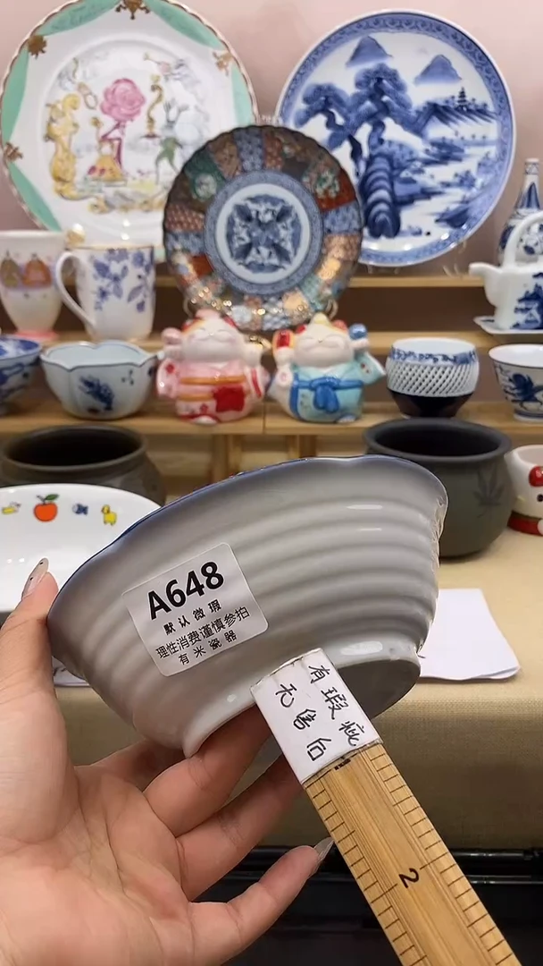 用****5新号开播，全场放漏，下单满20包邮。