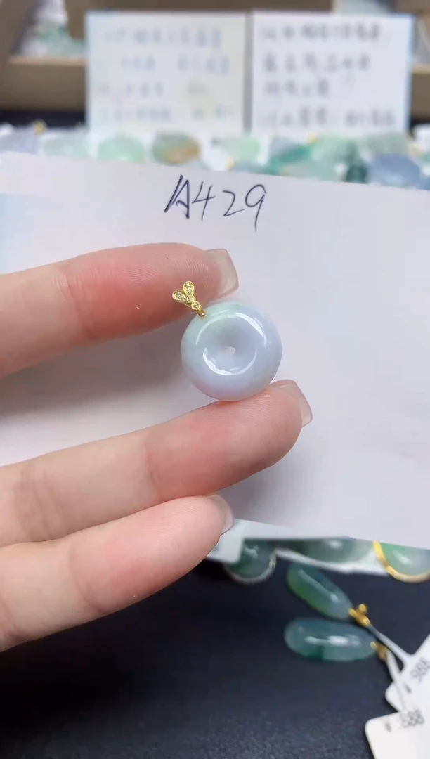 颈饰未镶嵌翡翠天然缅甸翡翠A货翡翠百元以上9元证书费自理