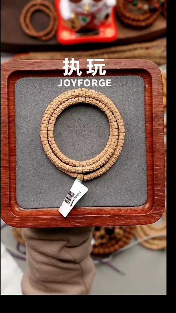 吊坠柏香籽/百香籽奶盖药片6.0