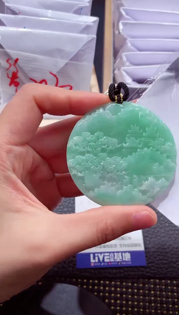 未镶嵌挂件翡翠20251218