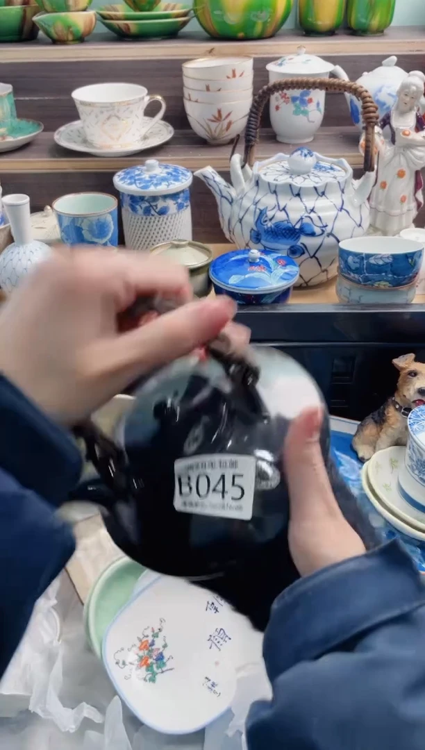 【闪购商品】B045***********