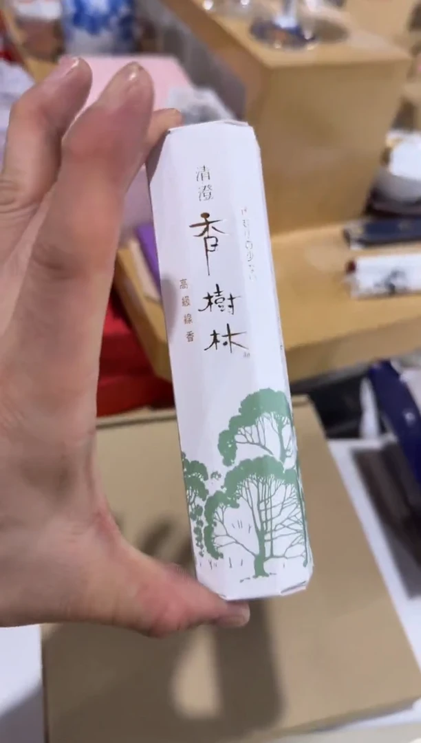瓷片d126好好好好好好