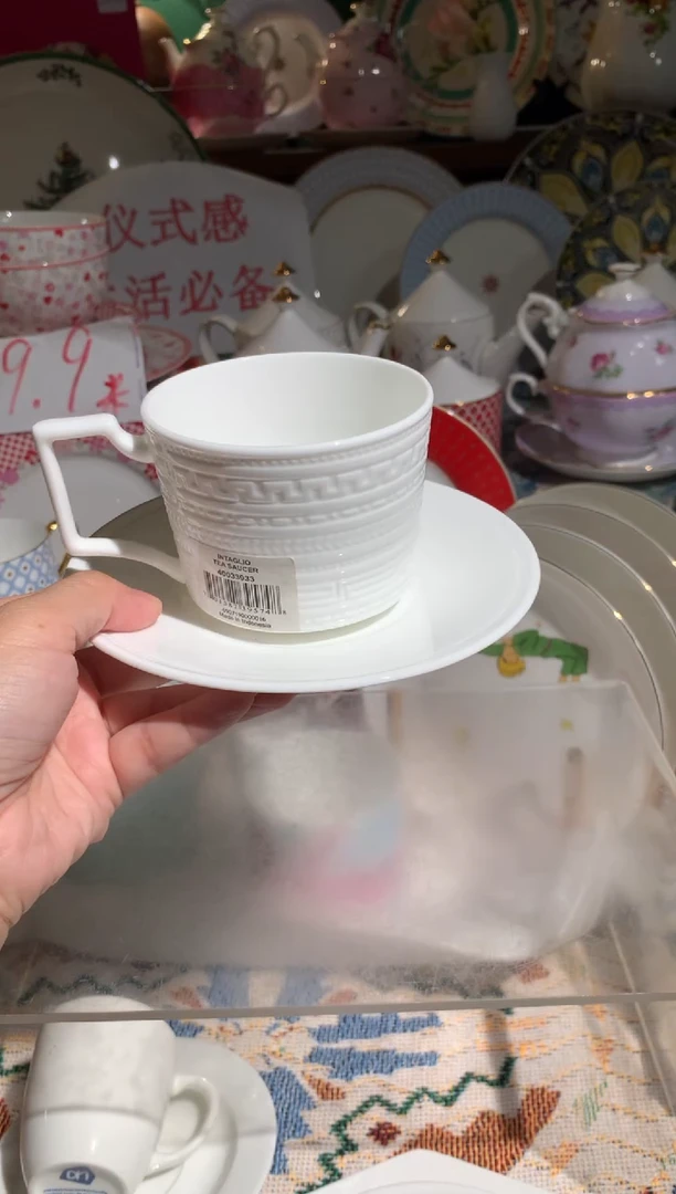 瓷片CC021陶瓷没有完美无瑕2个