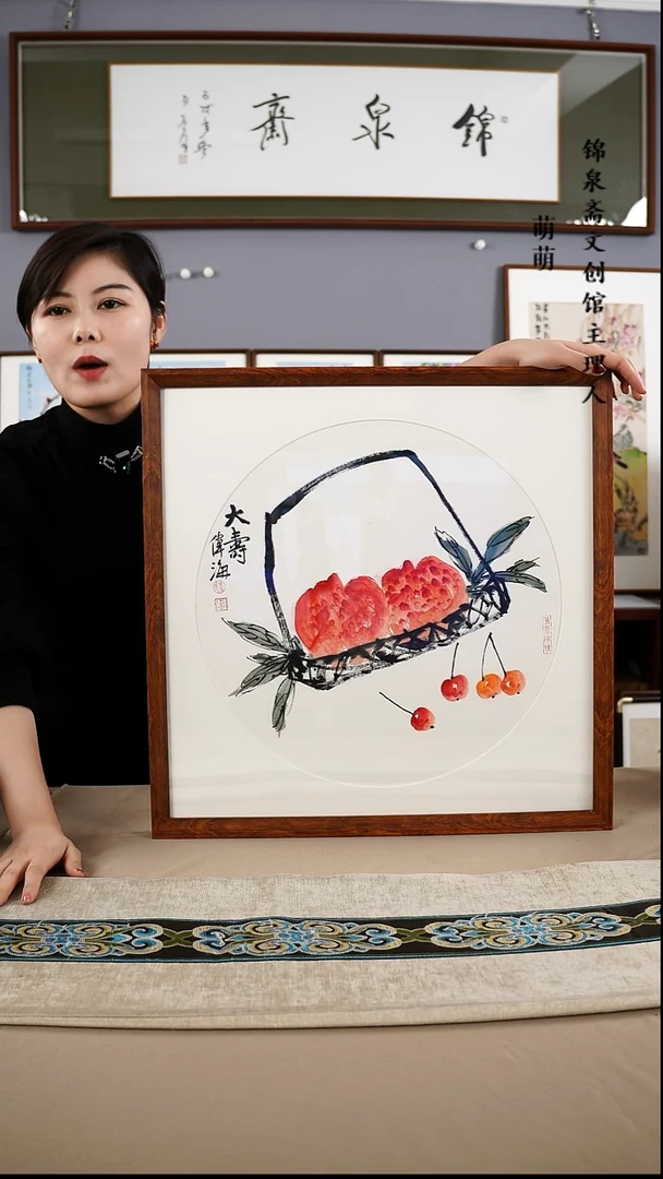 【闪购商品】国画52*52盛老师国画带框手绘作品