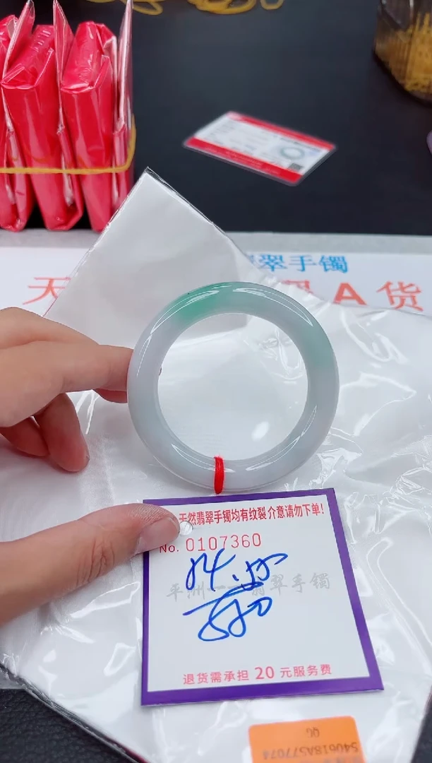 翡翠手镯未镶嵌111111111