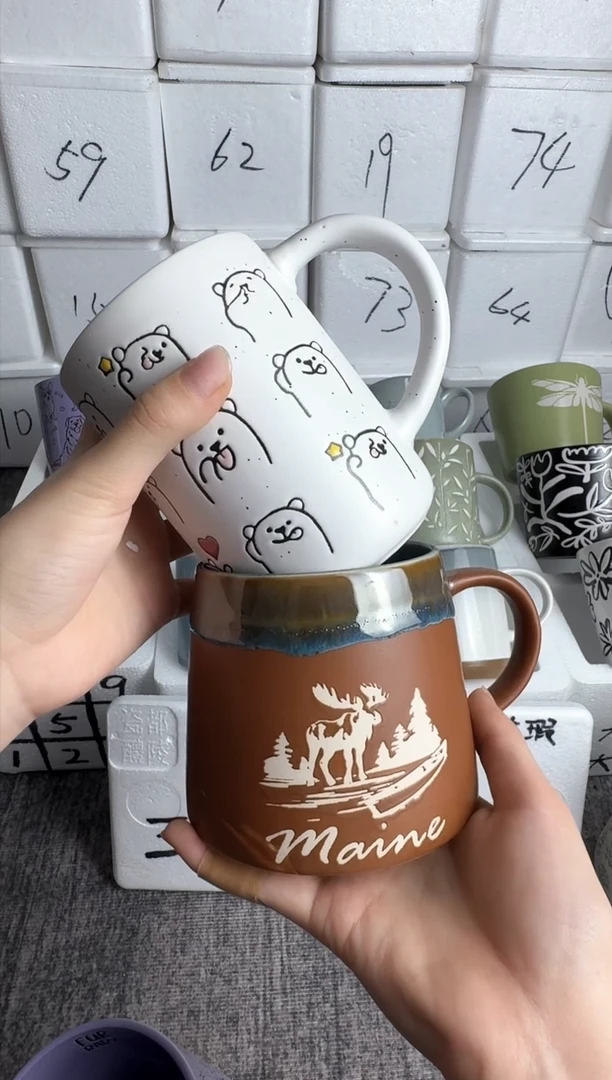 【闪购商品】陶瓷盖子款白色表情棕色小鹿