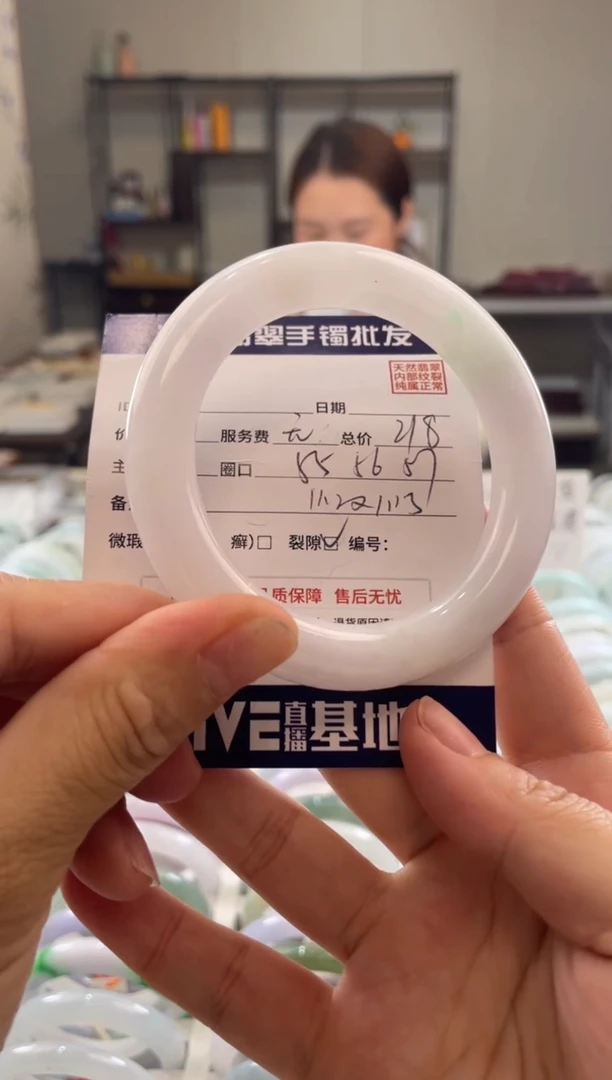未镶嵌手镯翡翠✨****?11111111111
