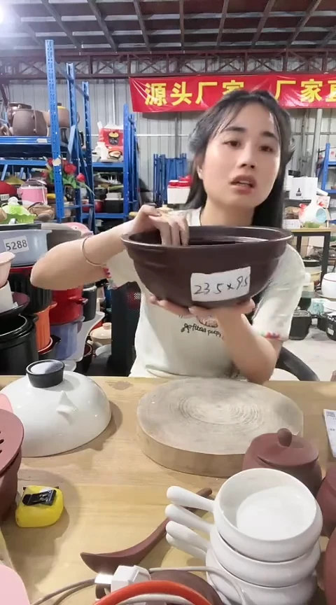 陶3933瑕疵咖色砂锅碗不带盖