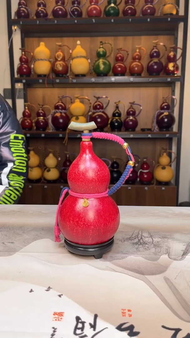 【闪购商品】028---------400毫升